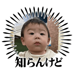 SAYURI_20240904190934