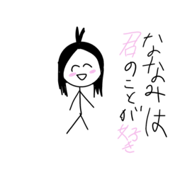 na-thi_20240904212849