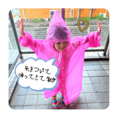 suzu mama_20240904201833