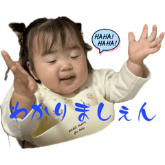 Tonton_20240904220518