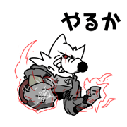ultimate expression