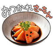I love salmon