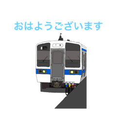 電車のスタンプNO.1