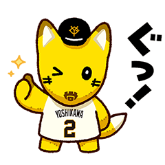 Yomiuri Giants Puppet Sticker Vol.3