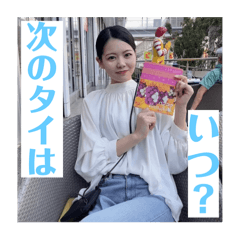 mizyugon_20240904200404