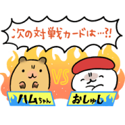 [Limited Sticker]Oshushi's NFT world