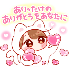 toco's japanese kawaii with love 109.