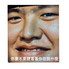 Austin的日常臉譜集