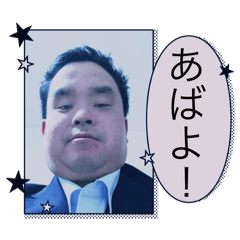 fuchda_20240904224159