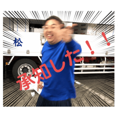 fuchda_20240904231652