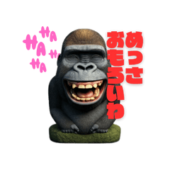 GORILLA OSAKA