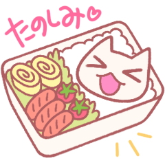 Nekocshu Greeting Stickers