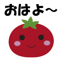 purichixi  Tomato