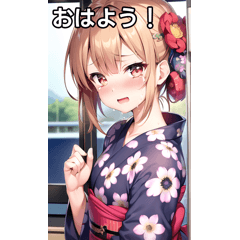 Crying yukata girl and train