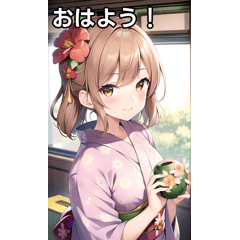 Laughing Yukata girl and train