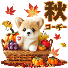 autumn corgi nuigurumi