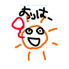 おえかきパラダイス