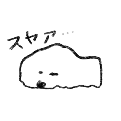 Fluffy Bichon Doo