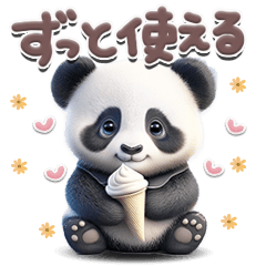 Greetings of little panda -neo-