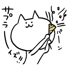 Easy to use and funny cat stickers