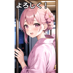 Girls in peach yukata like trains