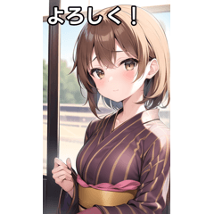 Girls in brown yukata like trains