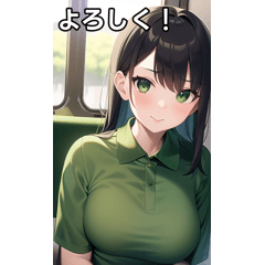 Green polo shirt girl and train