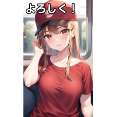 Red cap girl and train