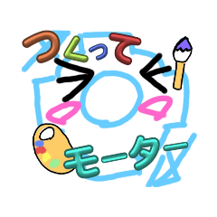 motor_20240905220144