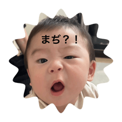 SAYURI_20240906104507