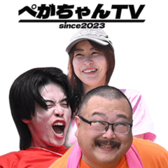 PegaChanTV