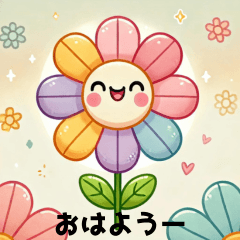 Blooming Smiles Flower Stickers