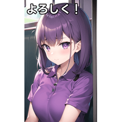 Purple polo shirt girl and train