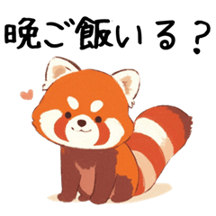 Red Panda for family contact