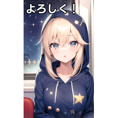 Starry sky pattern hoodie girl and train