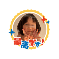 musha_20240906125738