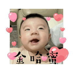 Miko lin_20240906120934 - Stiker LINE | LINE STORE