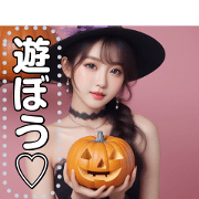 halloween witch sister