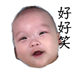 湯包三個月