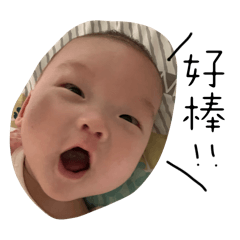 湯包三個月了
