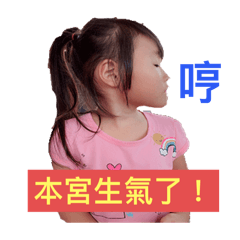 榛麻吉