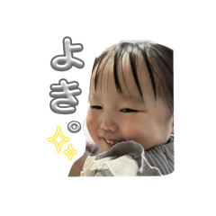 yuitan_20240906214624