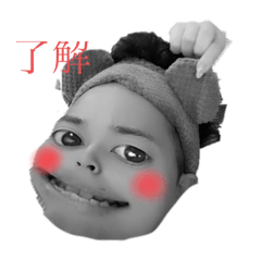 harunana_20240907000312