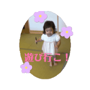 Kii_20240907130542