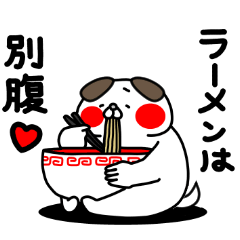 Zenryoku Inu a foodie and love to eat