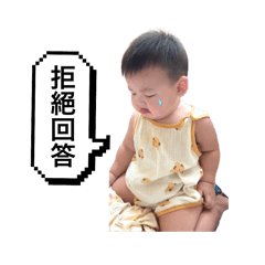 尉綸綸