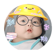 浩玄 – LINE貼圖 | LINE STORE