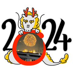 chocomint_20240907063655