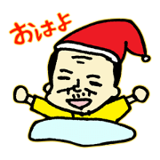Tsubame_20240907114406