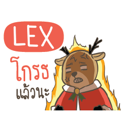 LEX Sugar Little Reindeer e